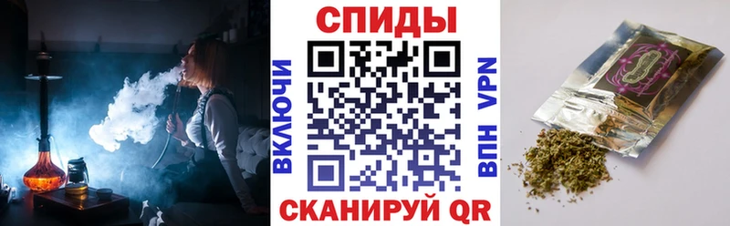 БУТИРАТ 99% Себеж