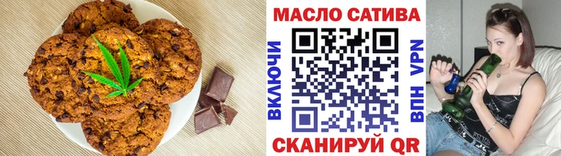 кракен вход  Себеж  Cannafood конопля 