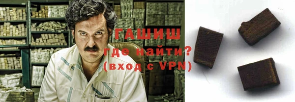 кокаин колумбия Алексин