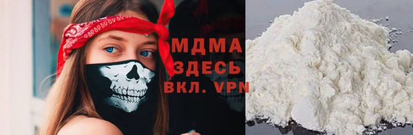 кокаин колумбия Алексин