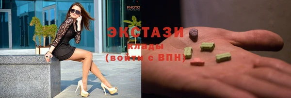 кокаин колумбия Алексин