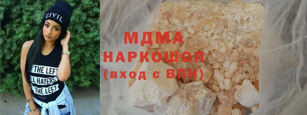 PSILOCYBIN Алзамай