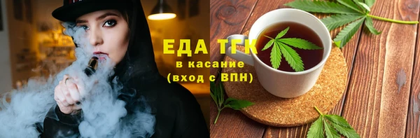 PSILOCYBIN Алзамай