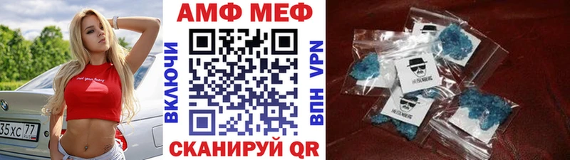 OMG зеркало  Себеж  Первитин витя 